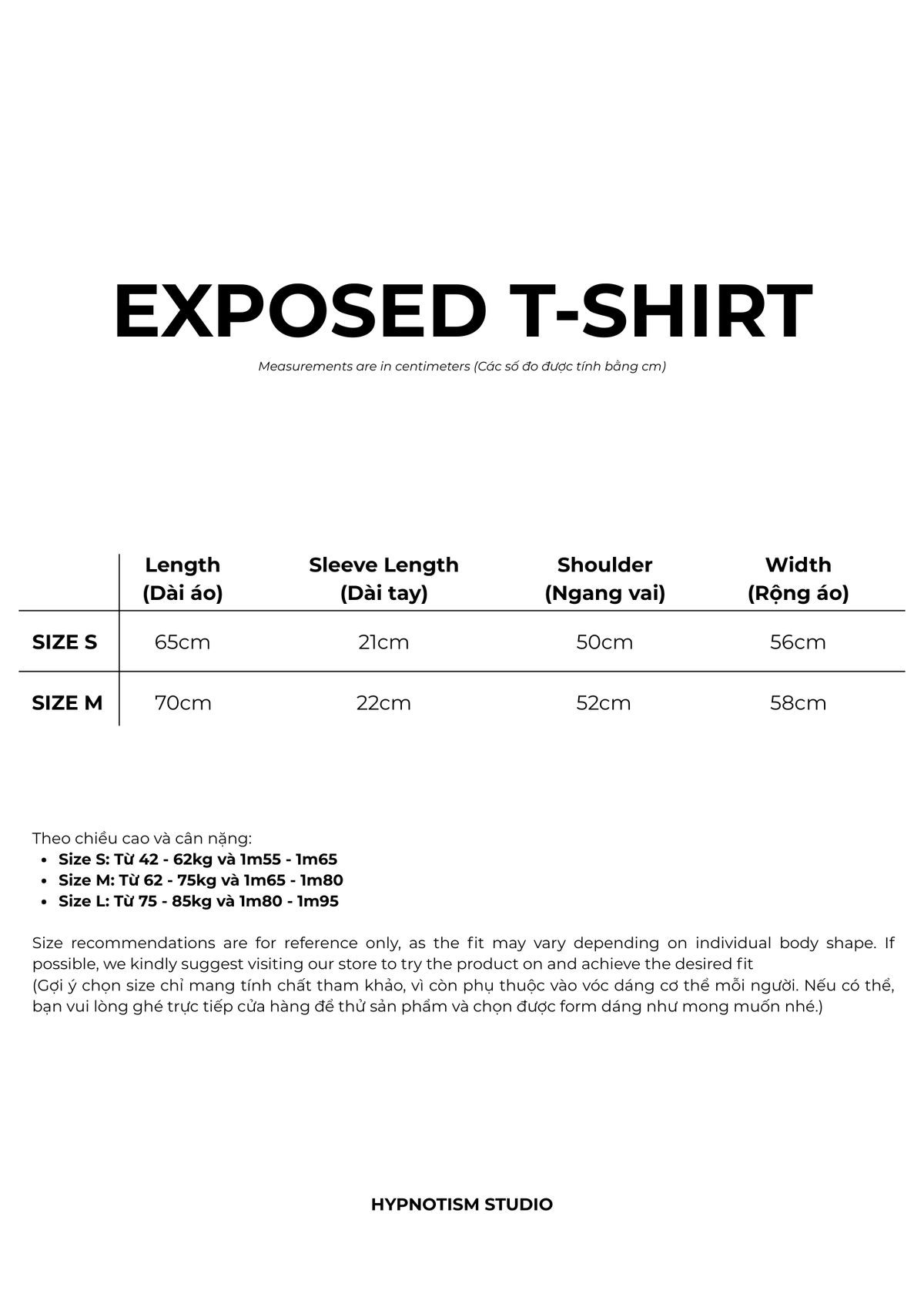 [HYPNOTISM] EXPOSED T-SHIRT