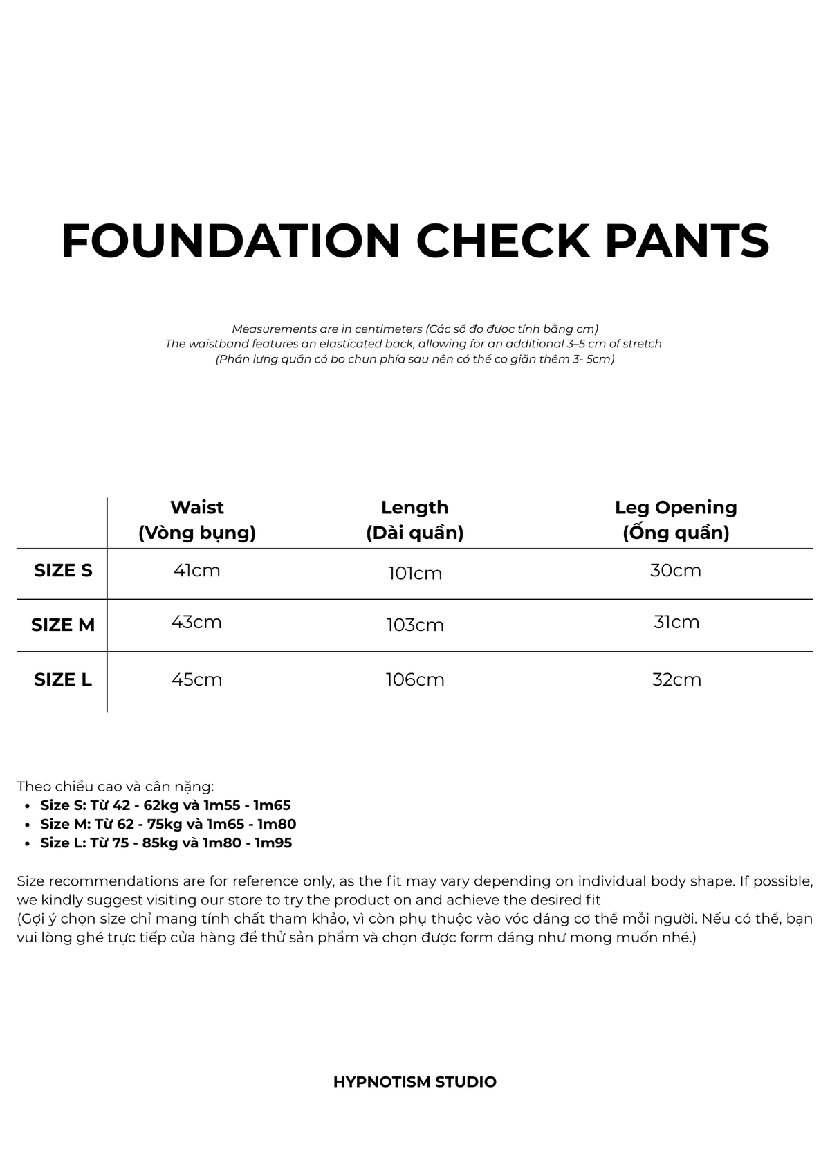[HYPNOTISM] FOUNDATION CHECK PANTS