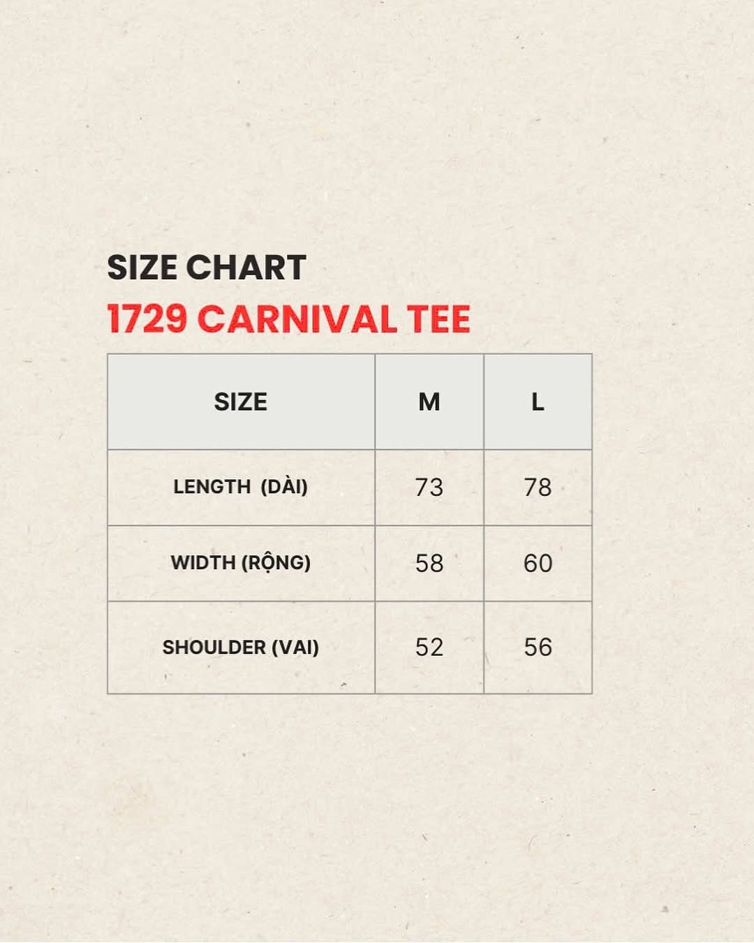 [1729] CARNIVAL TEE