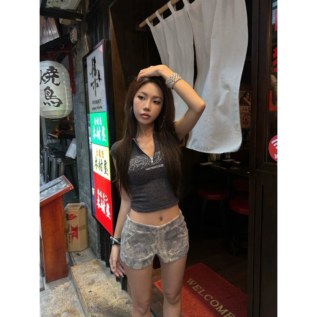 [ISME] BABYTEE WOOLY TRIBAL