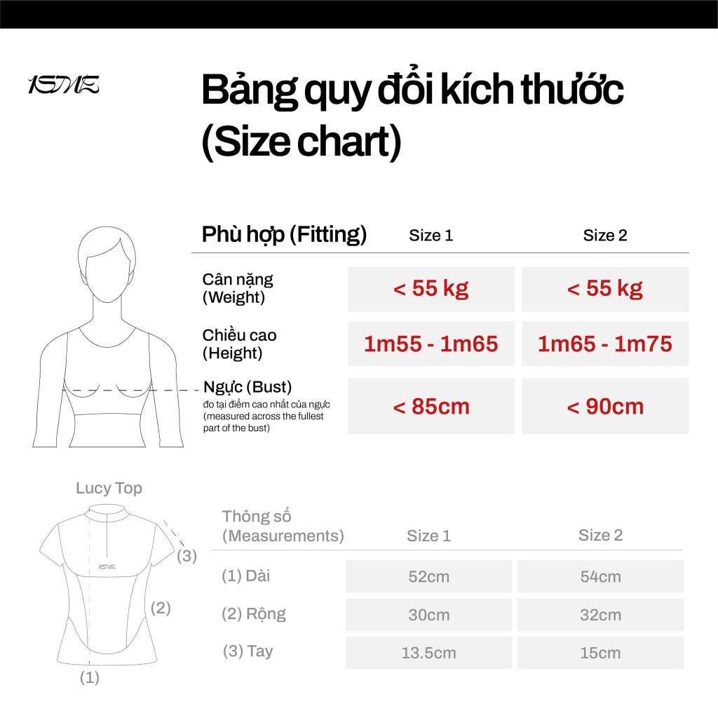 [ISME] LUCY BABYTEE