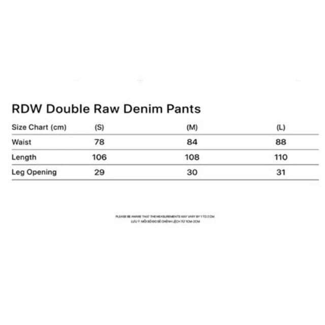 [RDRAW] DOUBLE DENIM PANTS